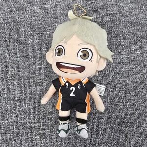 Haikyuu!! 9" Plush KOSHI SUGAWARA NO. 2 New Great Eastern